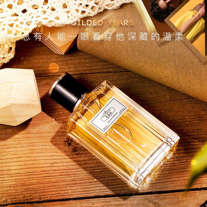 60ML Çiçek Bazlı Parfüm Erkekl - Perfume Long Fragrance incelemesi ve fiyatı