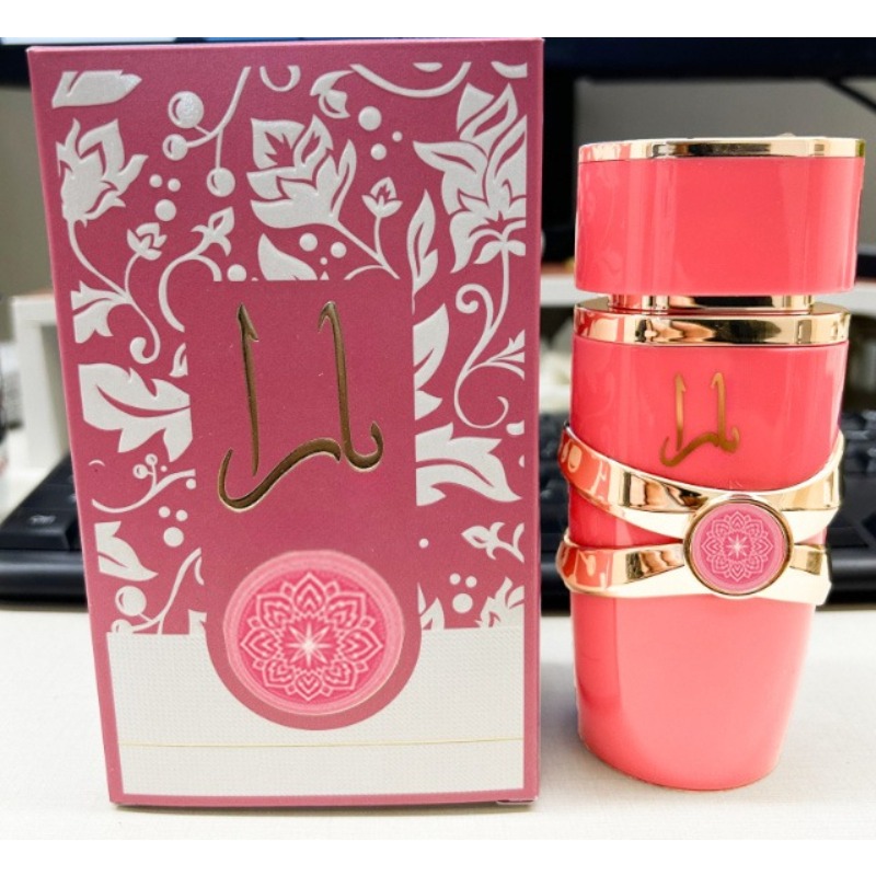 Yara & Asad Eau De Parfum Hedi - Yara Perfume Fragrance incelemesi ve fiyatı