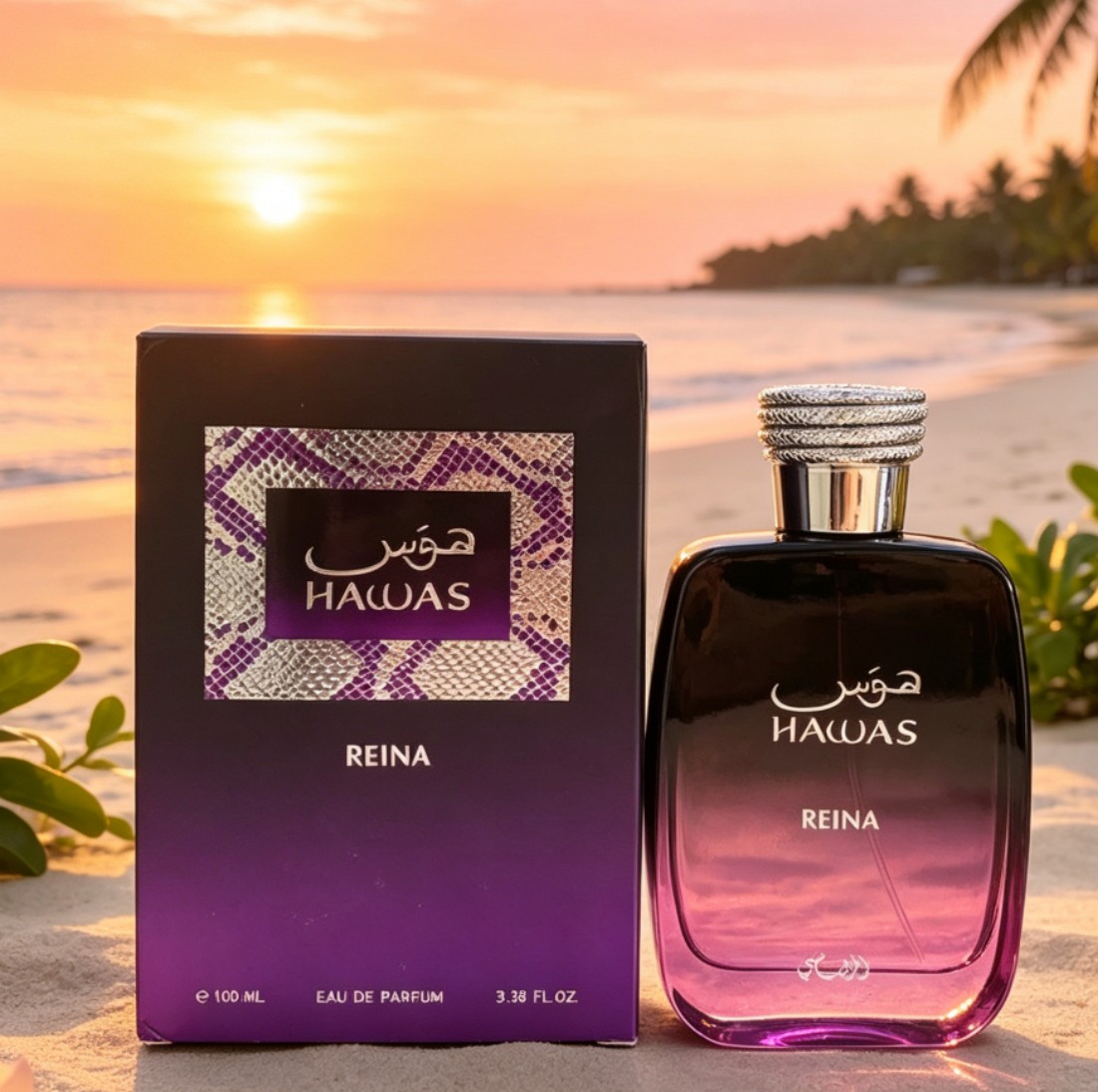 Hawas serisinden üçlü parfüm,  - On Perfume & Fragrance Kota Bogor incelemesi ve fiyatı