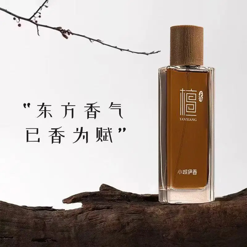 50ml Sandal Ağacı Eau de Toile - Perfume Long Fragrance incelemesi ve fiyatı